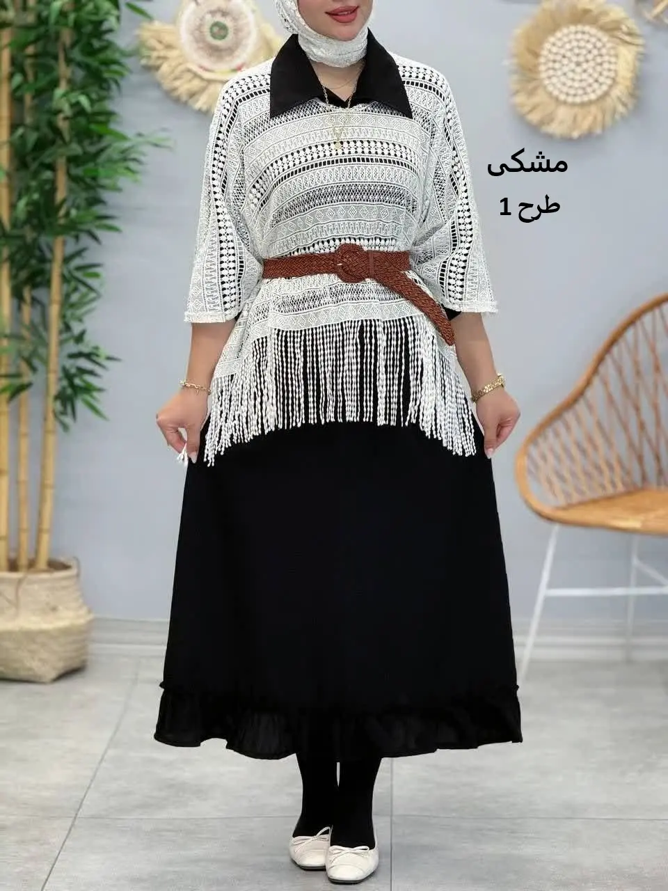 3385-دوتیکه مزونی فاخته